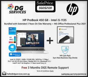 HP ProBook 450 G8 (Intel i5-1135G7/15.6 inch)