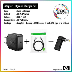 DG Charging Adapter Type C Female to DC 4.8*1.7mm - Compatible to HP 65W