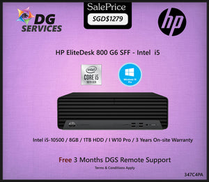 HP EliteDesk 800 G6 SFF- Intel  i5-10500  / 8GB / 1TB HDD / W10 Pro / 3 Years Onsite Warranty
