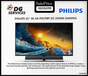 PHILIPS 55" 4K VA PIP/PBP DS 3HDMI GAMING