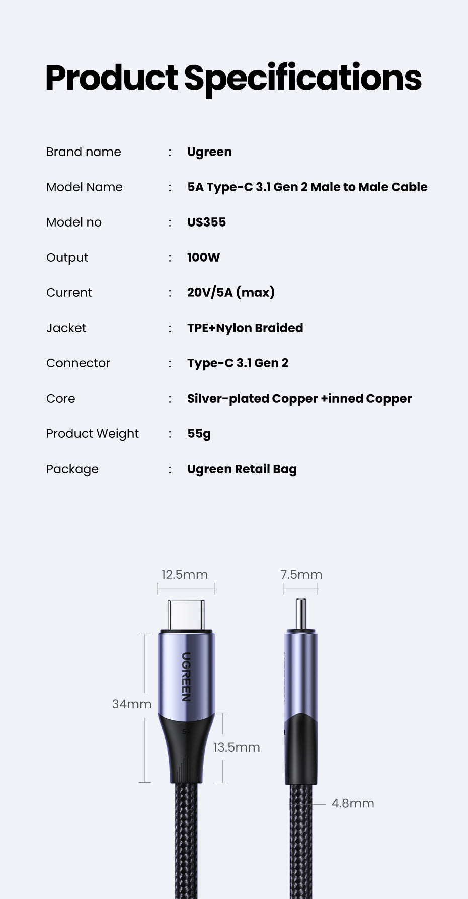 Ugreen 5A USB C to Type C Cable